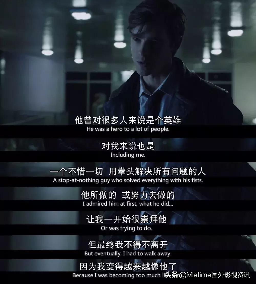 安利一部DC首部原创美剧——《泰坦》第一季