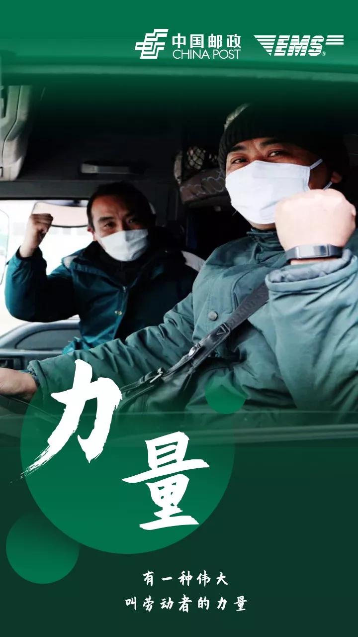 国家队9s部队高清图片,什么是国家队图片