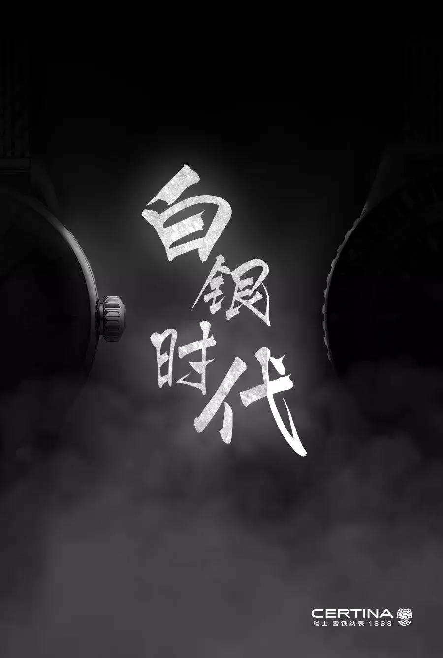 难不成这是要出大事儿的节奏?