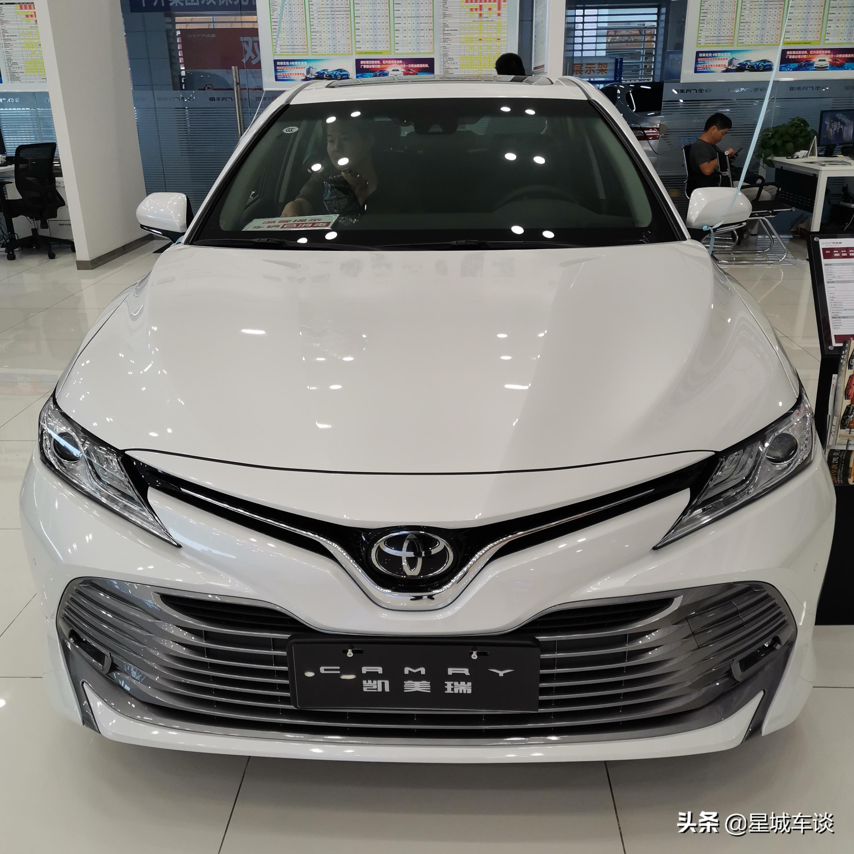 2024款丰田凯美瑞哪款值得购买,新版本凯美瑞