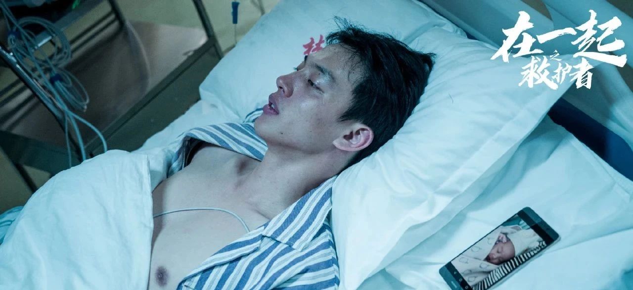 在一起十年心酸感言,和靠谱的人在一起感言