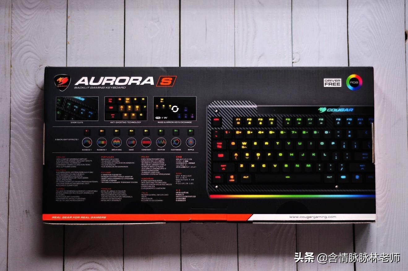 骨伽薄膜键盘使用感受,论一个好键盘的重要性