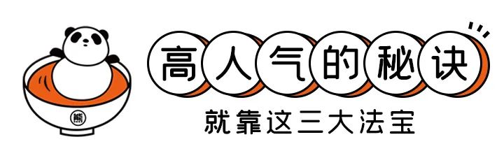 螺蛳粉好吃的秘密就是这碗高汤,煮螺蛳粉的汤第一遍为什么要倒掉
