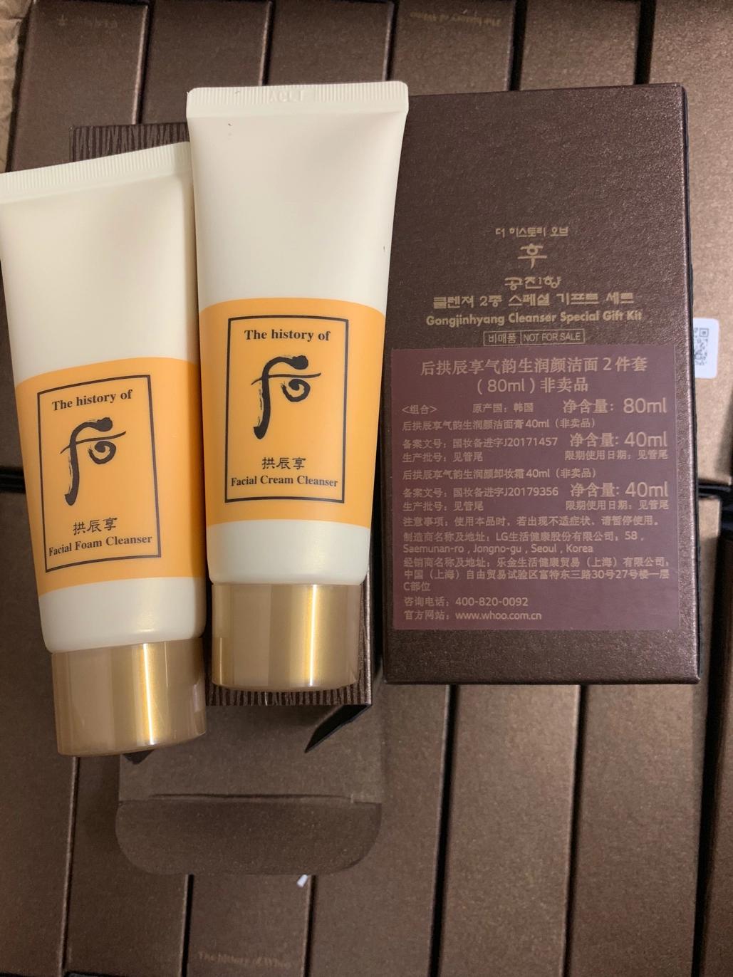 韩国后whoo含激素吗,韩国whoo后的价格