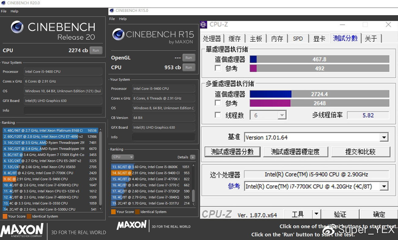 E3+960需要升级了么？9400+1660装机对比测试