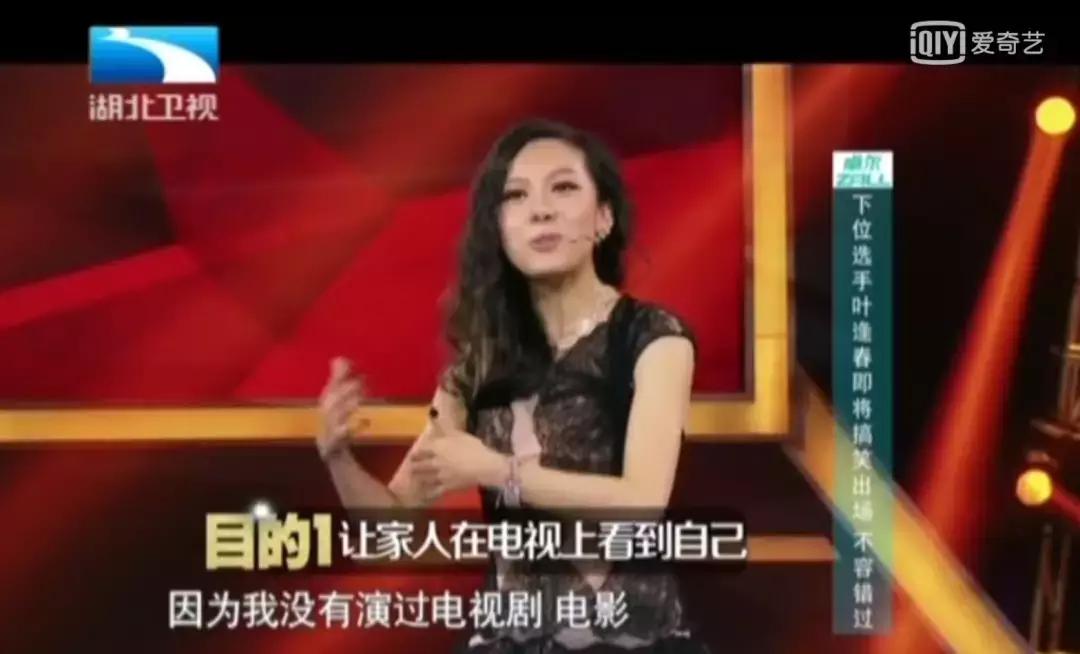 周星驰的饭,周星驰家常饭