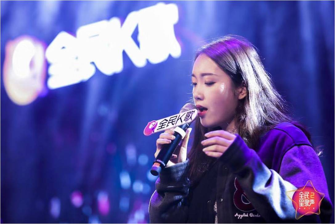 2018全民星歌声南区四强出炉全民K歌全国总决赛盛典在即