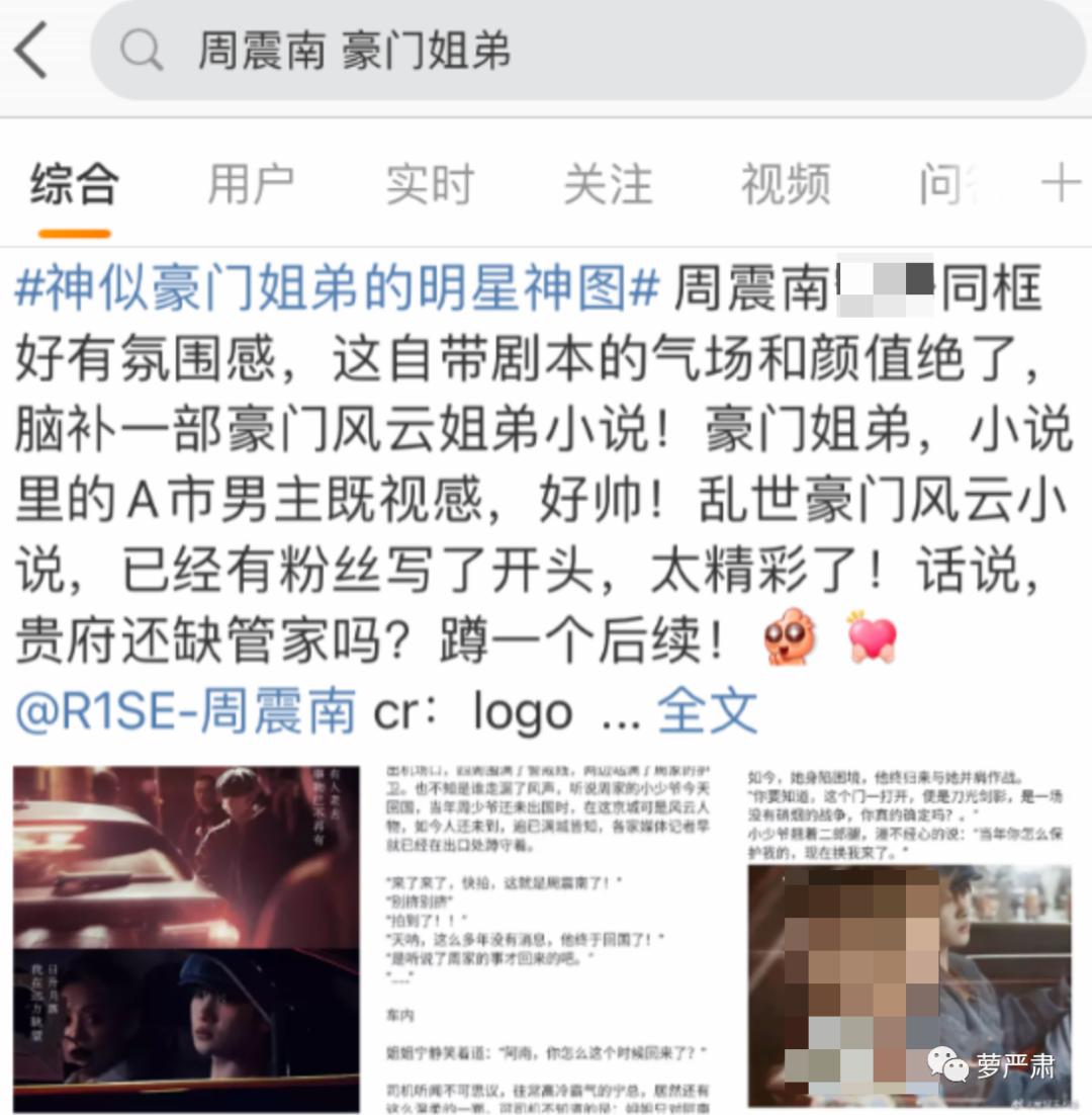 从富二代到穷二代怎么办,从富二代到欠债累累