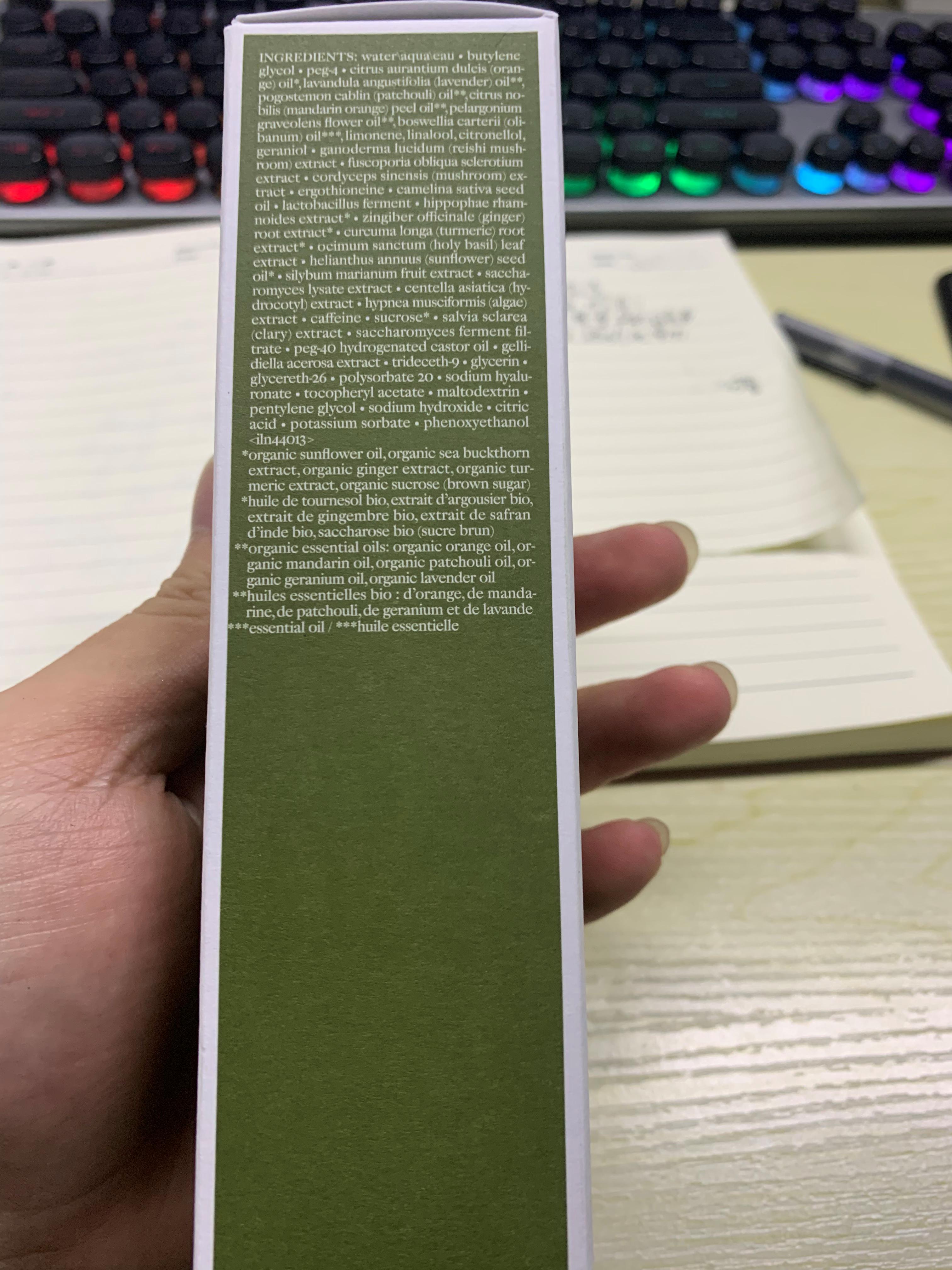 悦木之源菌菇水的功效与作用,悦木之源菌菇水好不好