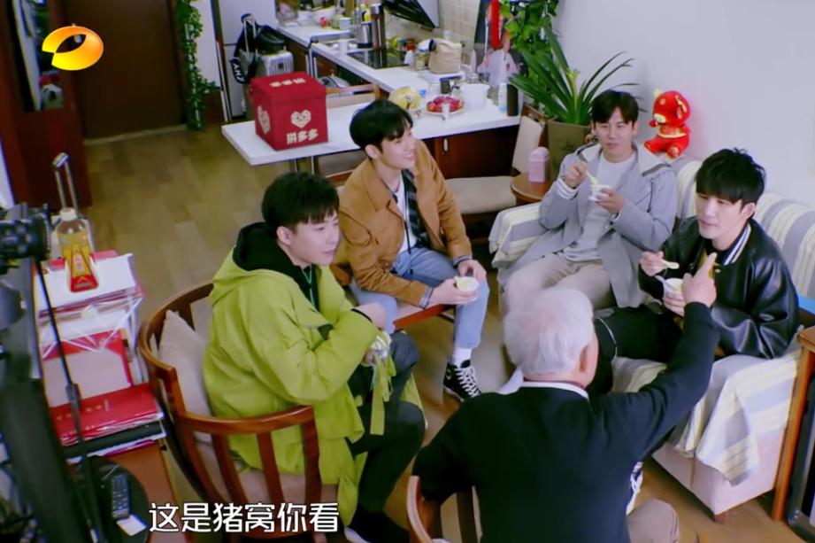 牛犇老师真的是宝藏大爷了！从影70年，人狠话不多，满满正能量！