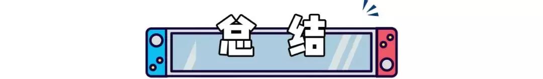 刺客信条3高清重制版,任天堂刺客信条3重制版