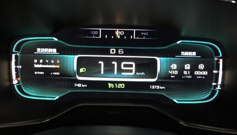 雪铁龙天逸c51.6百年臻享版路测,雪铁龙天逸c51.6t驾驶感受