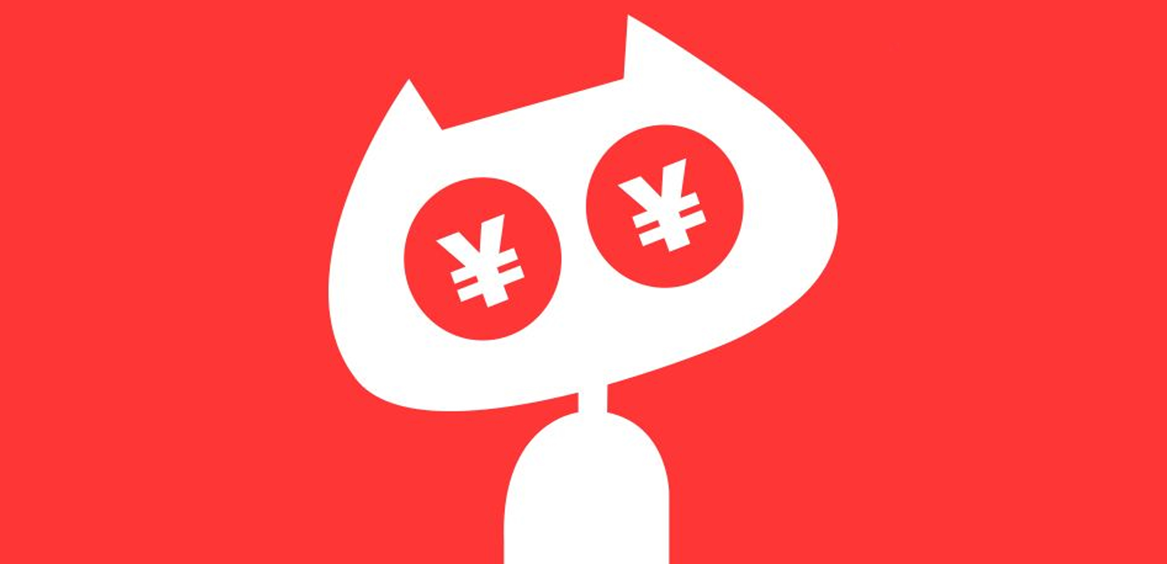 如何判断商家是真打折还是假打折,如何辨别商家是骗人的还是真的