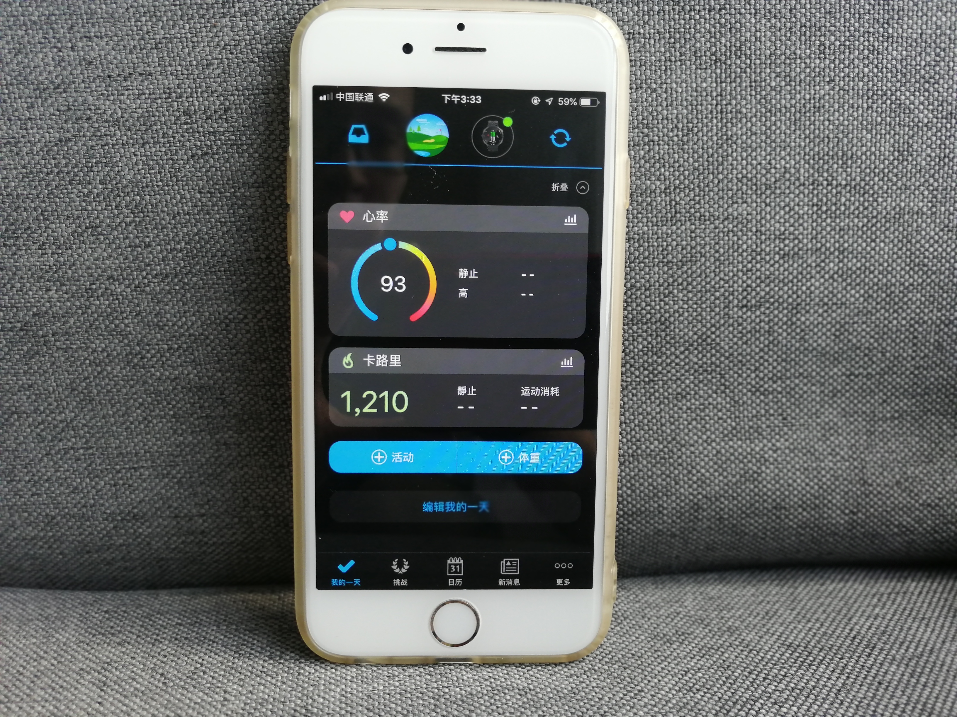 garmin佳明enduro户外运动手表 (不爱运动可以戴佳明手表吗)