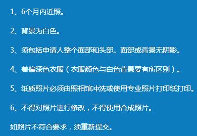 我在迪拜护照丢了怎么办,我在国外护照过期了怎么办