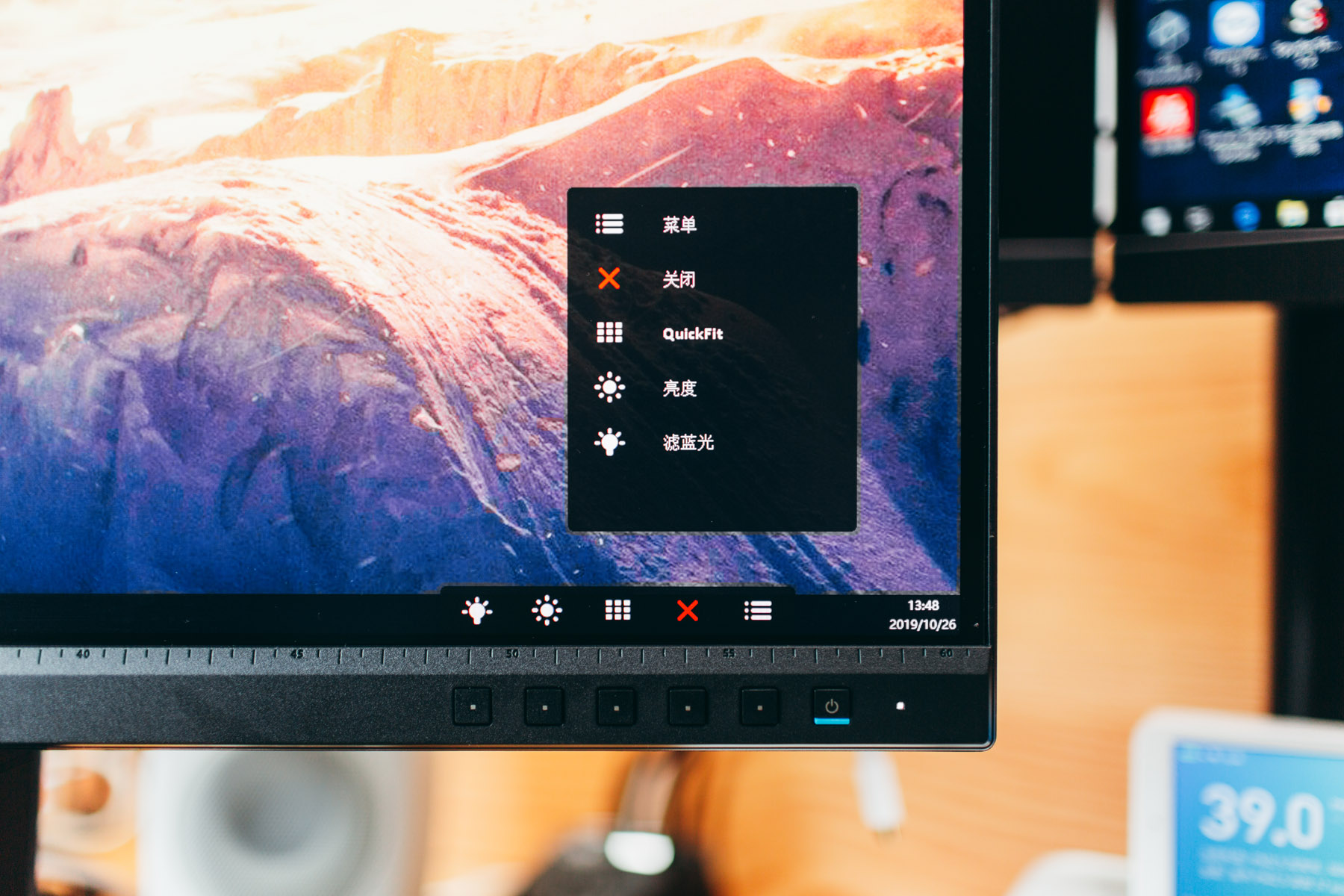 华硕2k170hz绝杀吹雪显示器评测,华硕32寸2k144hz显示器测评