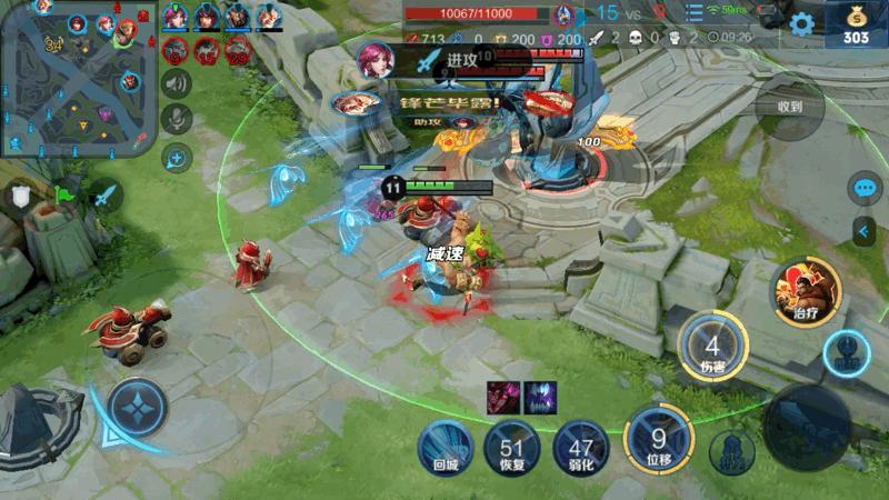 王者荣耀程咬金辅助怎么打,带线牵制程咬金怎么破