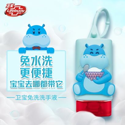 盒马对供应商收取30%的费用,盒马为何不要促销费进场费