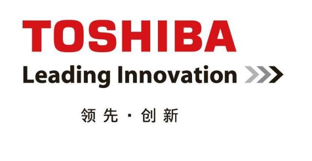 日本二战三大军工企业:三菱全覆盖,东芝搞防空,日立装甲车