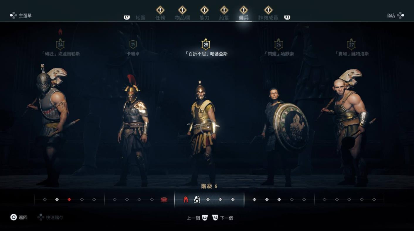 刺客信条奥德赛育碧史上最强游戏,刺客信条奥德赛1650画质设置60帧