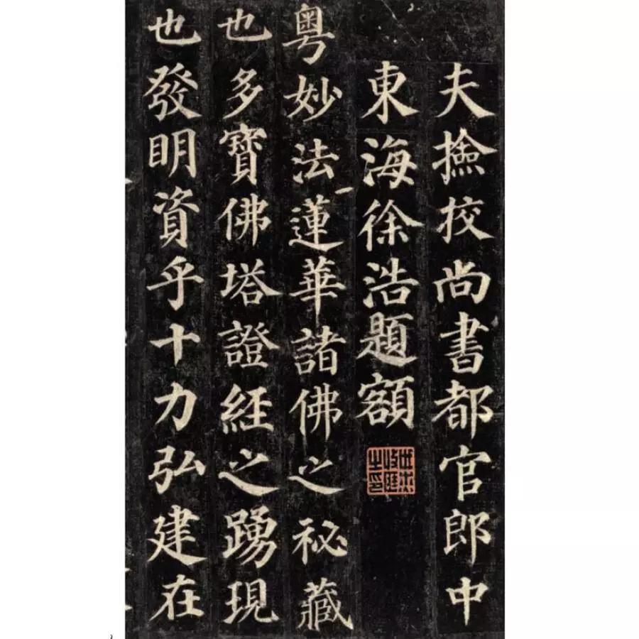 5个步骤，完成一场书法创作，这些你真的都知道了吗？