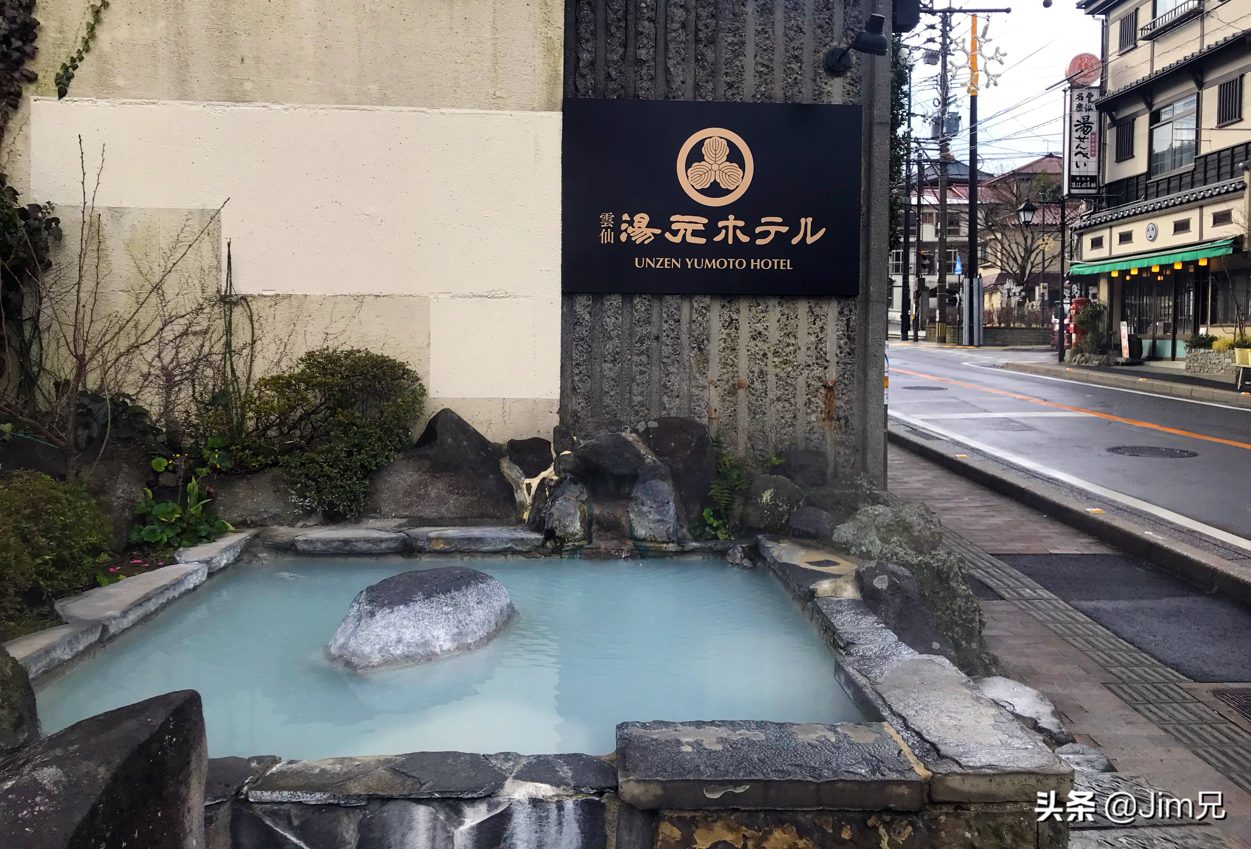 仙境或是地狱？探路日本北九州温泉小镇——云仙,Unzen