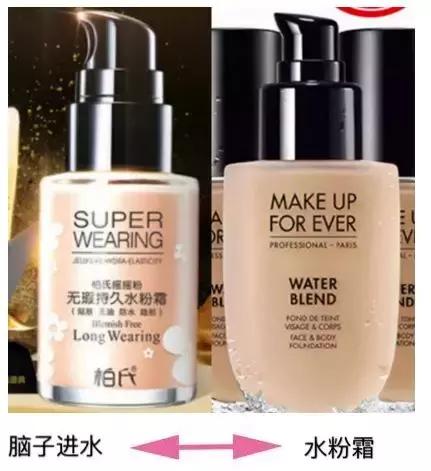 国产化妆品被外企抢注,韩国化妆品被中国抢注商标的品牌