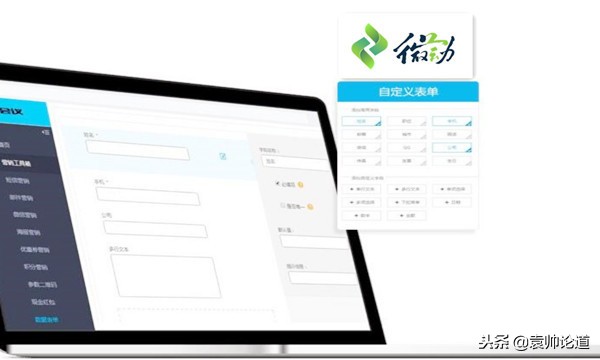 会议管理软件有哪些功能,会展搭建管理软件