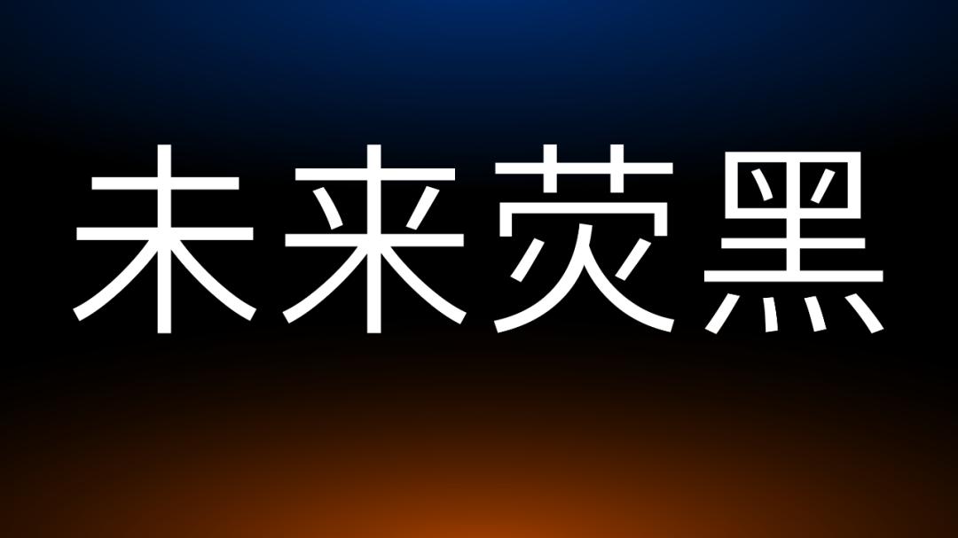 我为读者修改了一份2.5D风格的PPT，最后一页，看傻眼