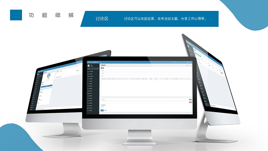 oa办公系统流程管理包含哪些功能,凯依客oa协同办公自动化管理系统