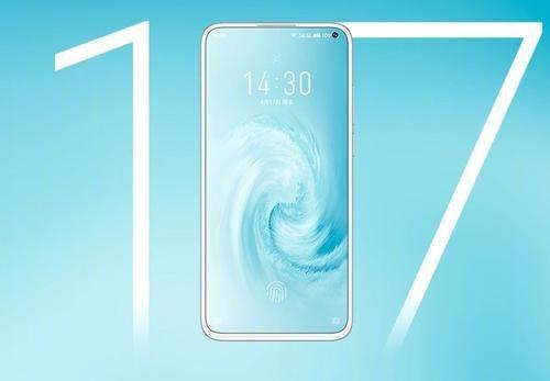 成败萧何，盘点魅族那些好用的设计，点进来看看你知道的有几个？