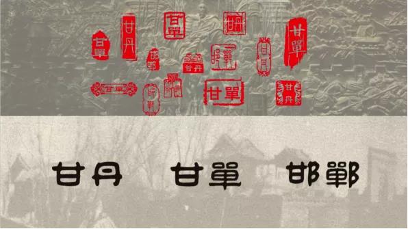 幸福藏在幸福里,幸福藏在美食里