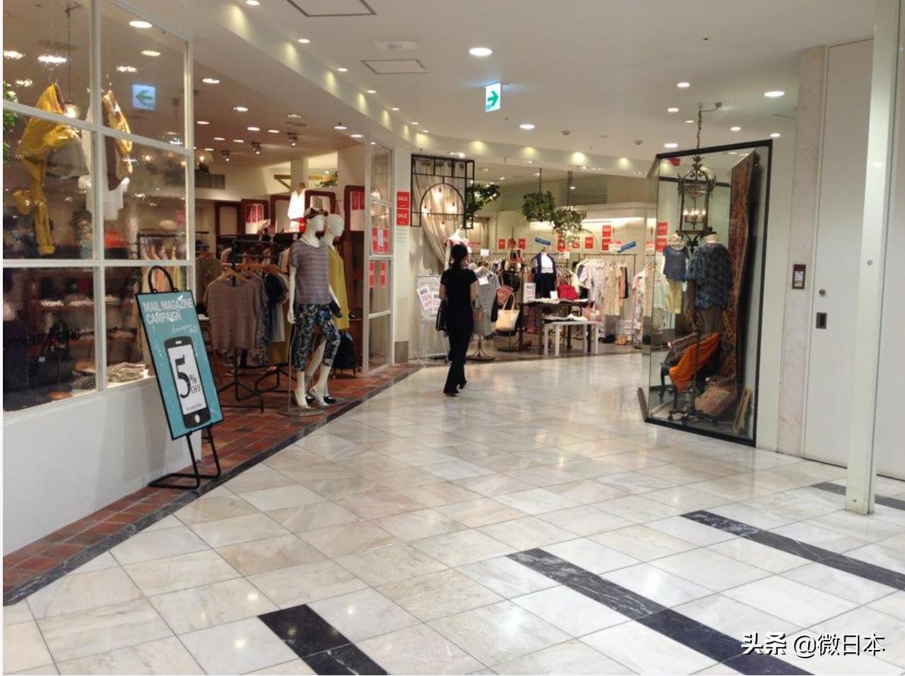 拿去不谢完整版,大阪购物攻略地图