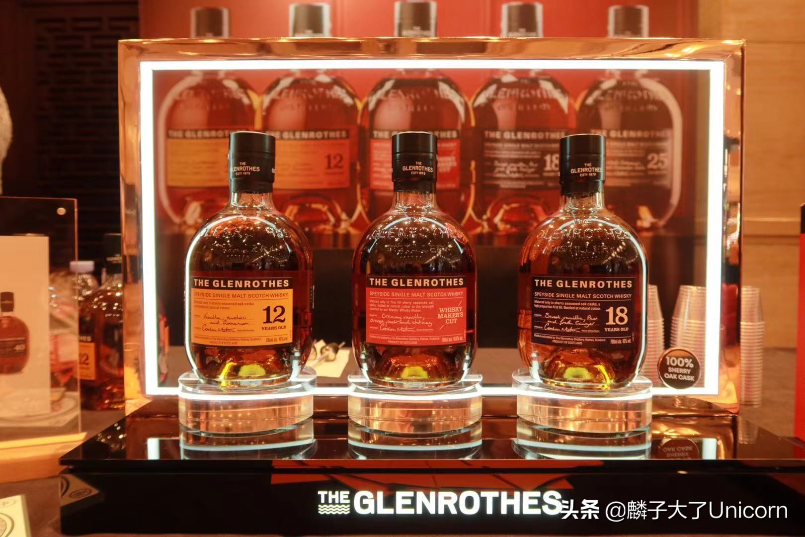 跟着麟子逛华南威士忌嘉年华——HeyWhisky2021