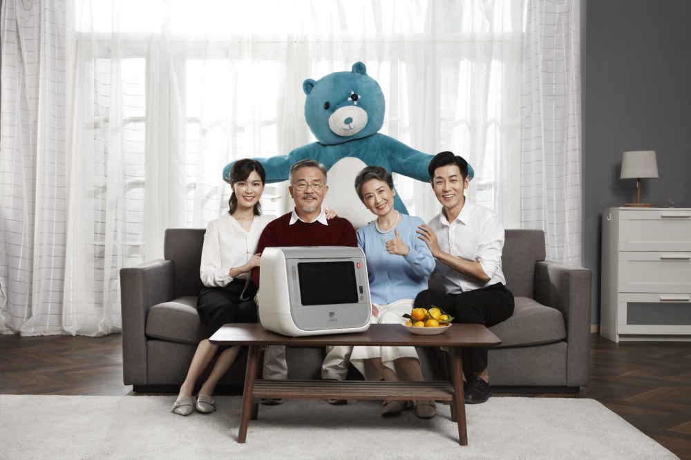 小熊智慧药箱,小熊智慧药箱测量仪