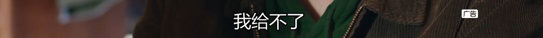 中年危机演员,中年演员年轻时违和感