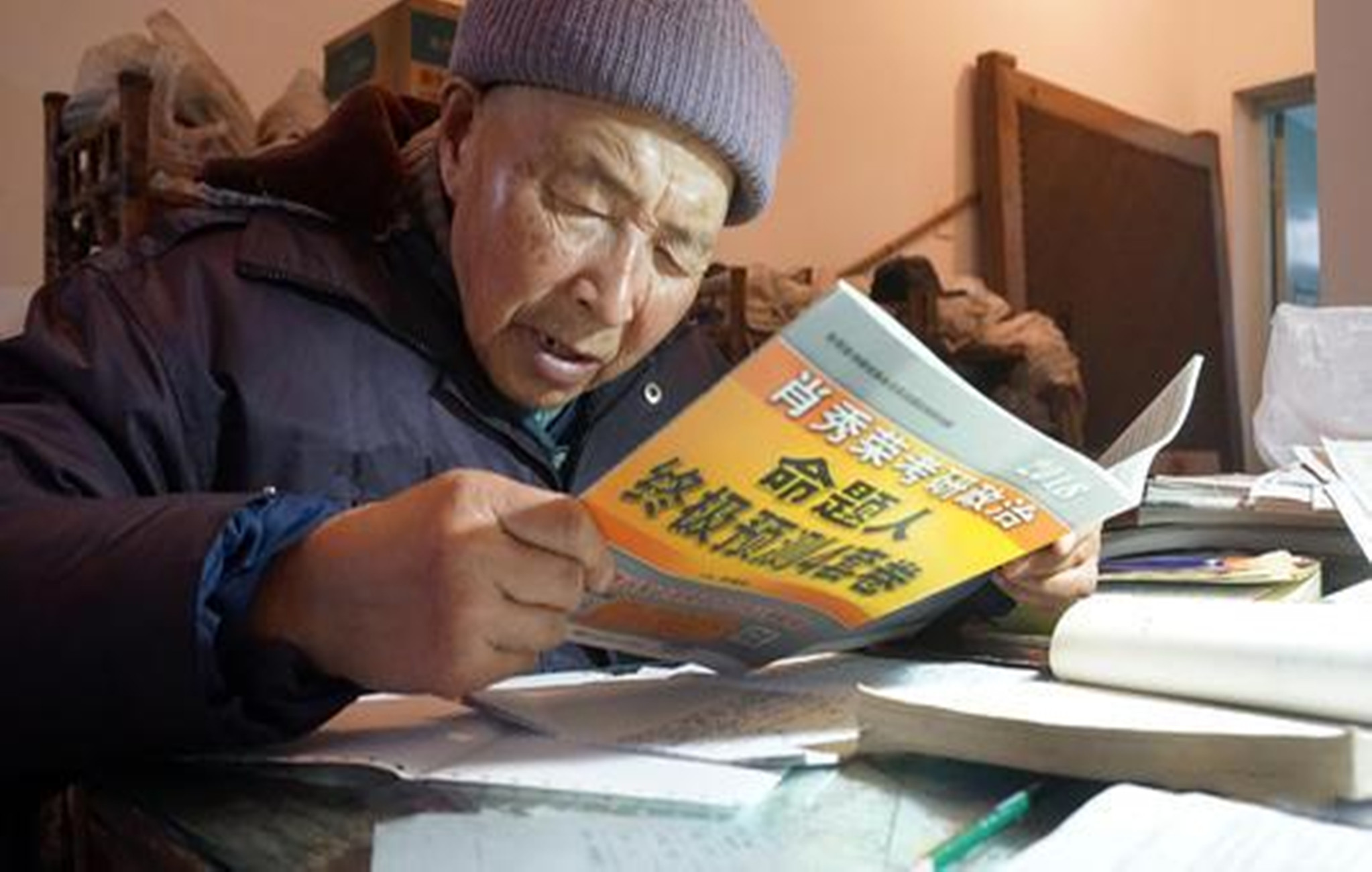 年龄大了不敢考研了,年龄大了不敢考研