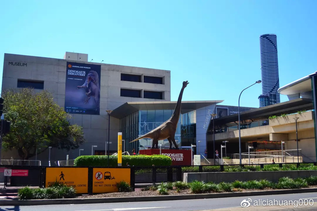 置业澳洲,置业移民留学