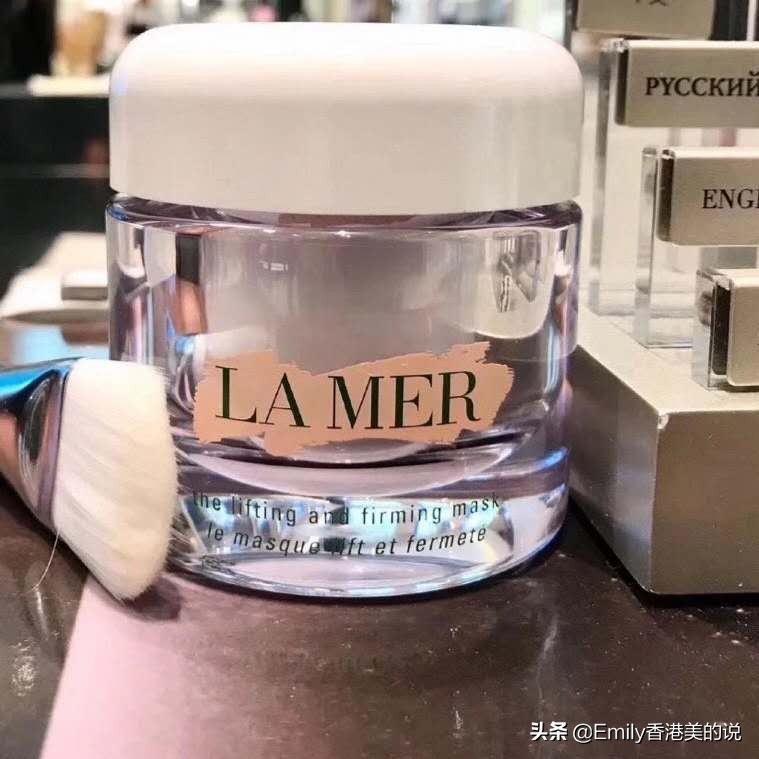 2019十大物美价廉面膜,公认最好用的10大面膜推荐