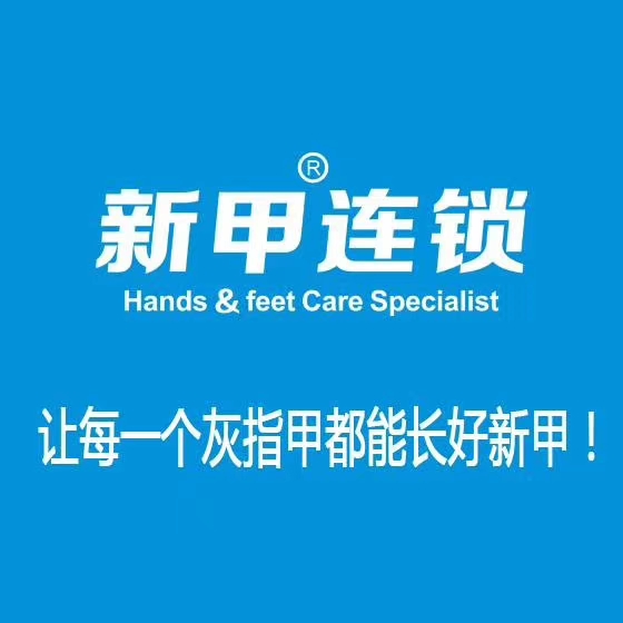 有哪些看着不起眼却很赚钱的生意,哪些看起来不起眼却挣钱的工作