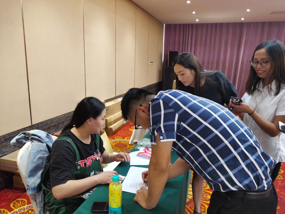 2020百度爱采购线下峰会徐州站，AI技术助力企业转型革新