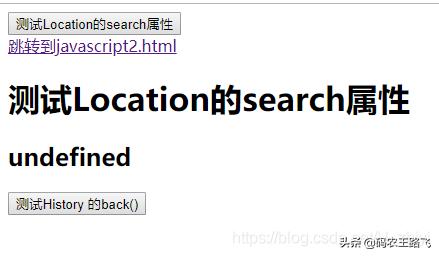 javascript需要什么基础吗,javascript基础教程