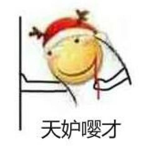 希思黎水乳和兰蔻极光乳液哪个好,希思黎全能乳和兰蔻面霜哪个更好