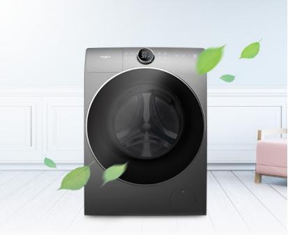 “帝王”降世，惠而浦带你一键开启智能洗涤新时代