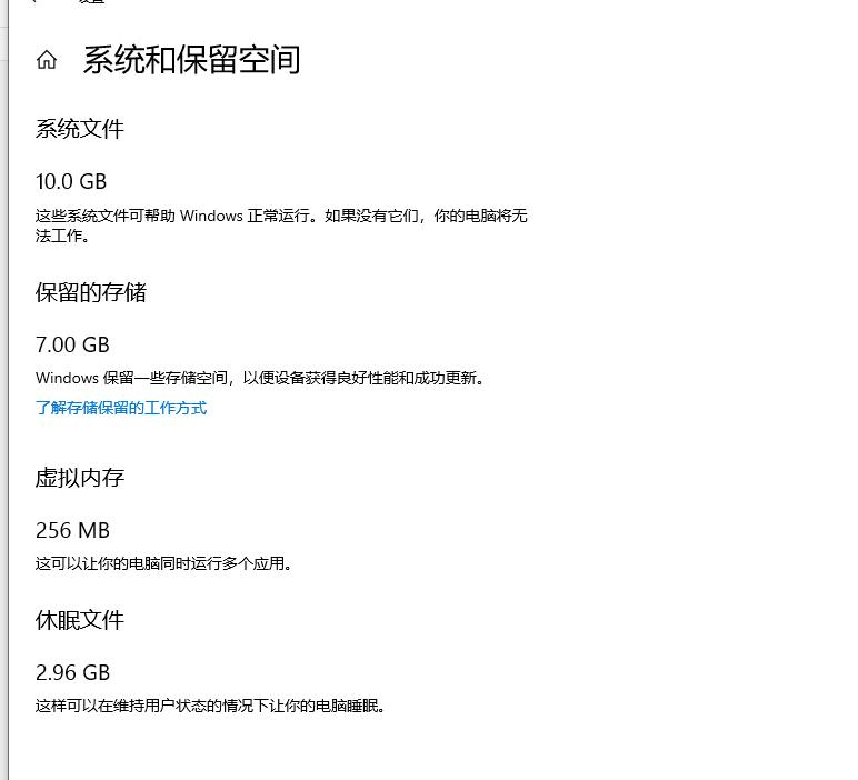 教你五招彻底清理c盘,c盘满了学会这招一次清理几十g