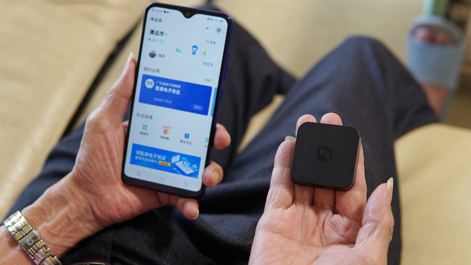 向日葵UUpro怎样远程控制息屏手机,向日葵uupro远程唤醒手机