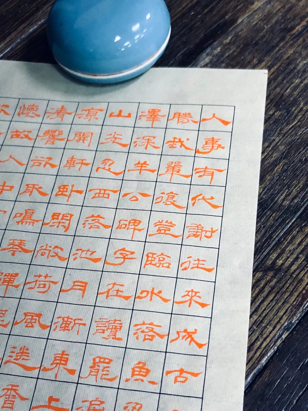 隶书的认识和方法,隶书的认识及技巧