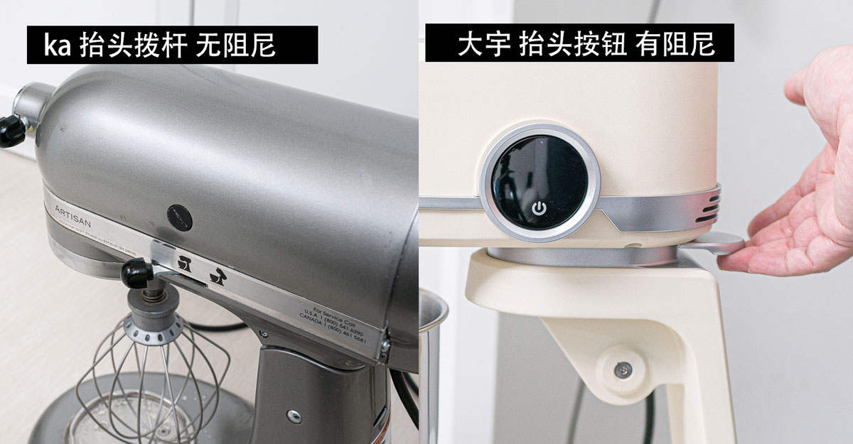 烘焙为什么要入厨师机？与面包机，打蛋器差异有多大？厨师机横评