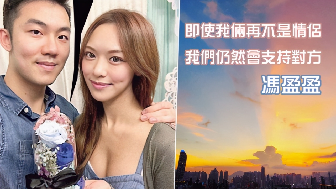 乔迁新居！冯盈盈搬入2300万海景房，携妈妈买折扣家具添新房