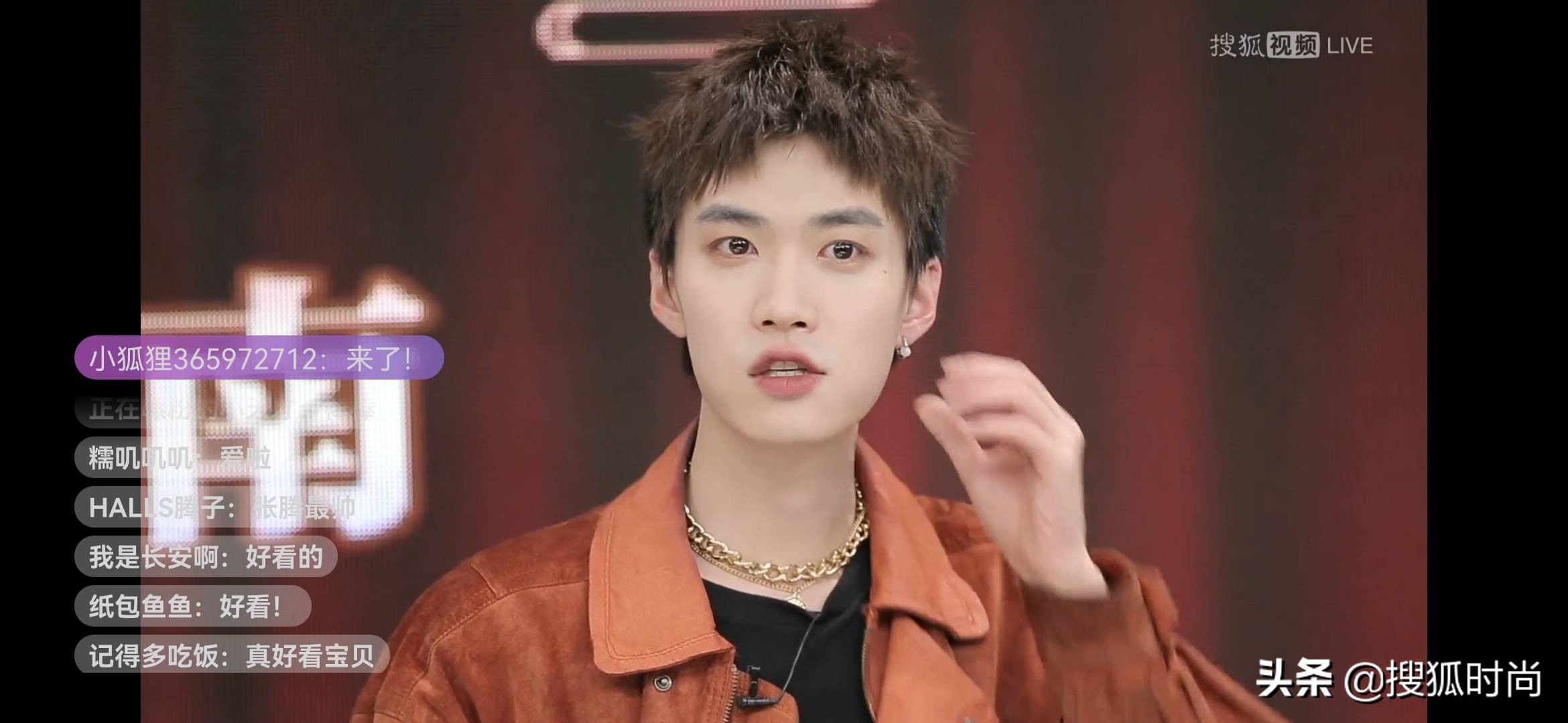 请接收这份张腾带来的国潮配饰搭配指南|中国风格·时尚微综艺